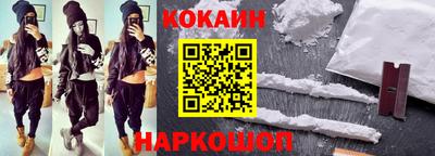 не бодяженный Камышлов
