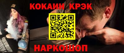 таблы Кандалакша