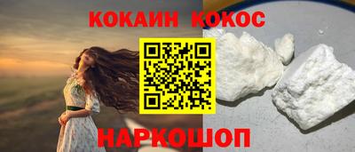 хмурый Канаш