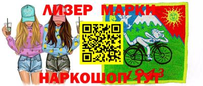 таблы Кандалакша