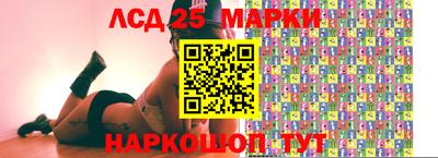 таблы Кандалакша