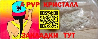 не бодяженный Камышлов