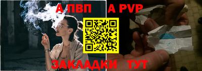 хмурый Канаш