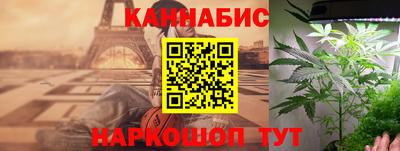 хмурый Канаш