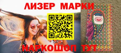 не бодяженный Камышлов