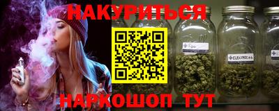 не бодяженный Камышлов