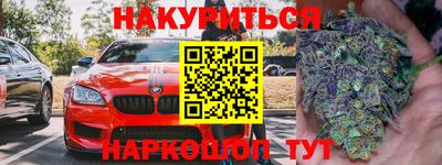 хмурый Канаш