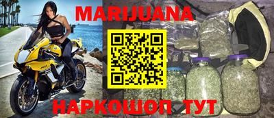не бодяженный Камышлов