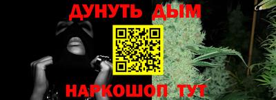 хмурый Канаш