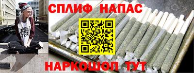 хмурый Канаш