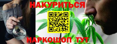 хмурый Канаш