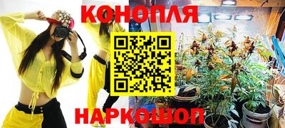 хмурый Канаш