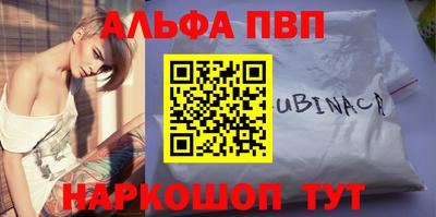 хмурый Канаш