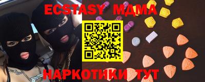 таблы Кандалакша