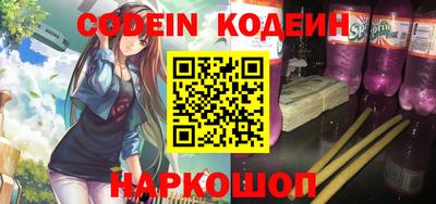 не бодяженный Камышлов