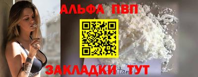 не бодяженный Камышлов