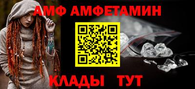 хмурый Канаш
