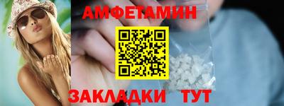 не бодяженный Камышлов