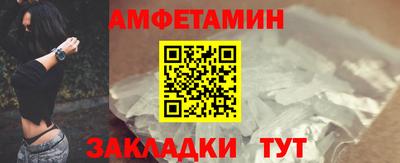 не бодяженный Камышлов