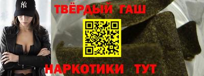 таблы Кандалакша