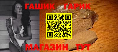 таблы Кандалакша