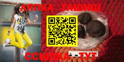не бодяженный Камышлов