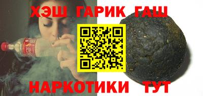 хмурый Канаш
