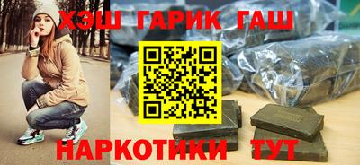 хмурый Канаш