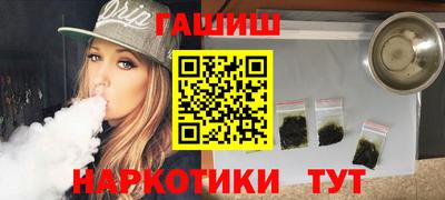 хмурый Канаш