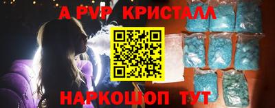 хмурый Канаш