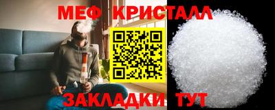 не бодяженный Камышлов