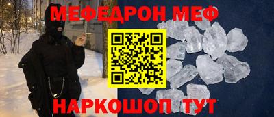 хмурый Канаш