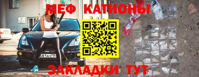 не бодяженный Камышлов