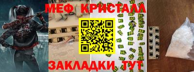 не бодяженный Камышлов