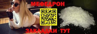 хмурый Канаш